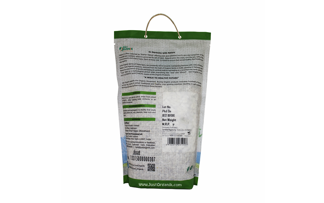 Just Organik Brown Basmati Rice    Pack  1 kilogram
